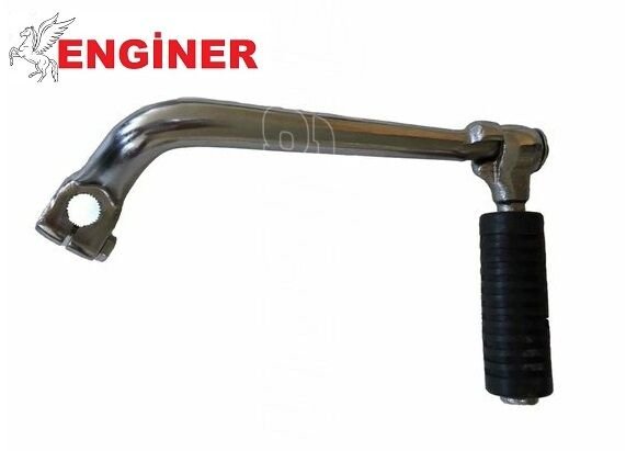 MARŞ PEDALI-MAGİC 100