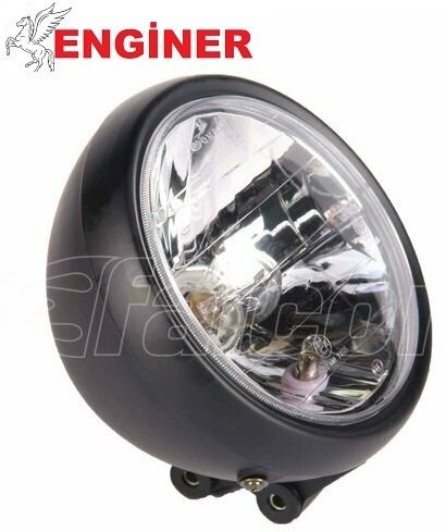 FAR KOMPLE-FREEDOM 250