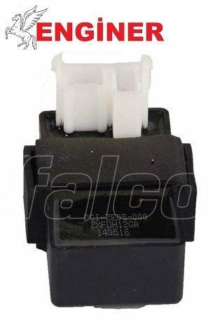 BEYİN (CDI) ÜNİTESİ-FREEDOM 250