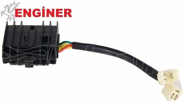 KONJEKTÖR (DÜŞÜRÜCÜ)-FREEDOM 250