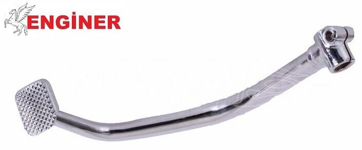 ARKA FREN PEDALI-COMFORT KM150-11