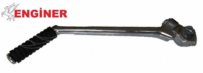 MARŞ PEDALI-COMFORT KM150-11