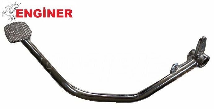 ARKA FREN PEDALI-ATTACK 100-5