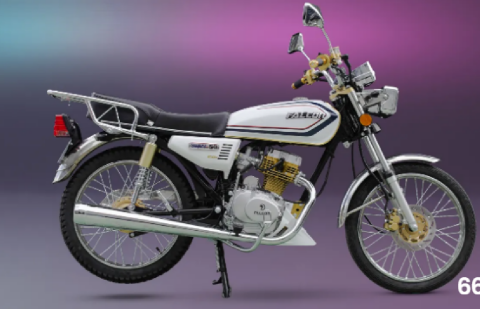 SUPER ATTACK 50 GOLD