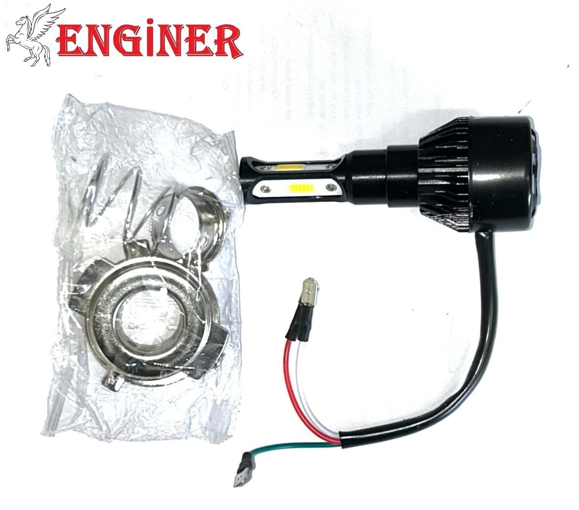 LED XENON FANLI H4/BOSH TİP/H7 UYUMLU BEYAZ/SARI 6500LM